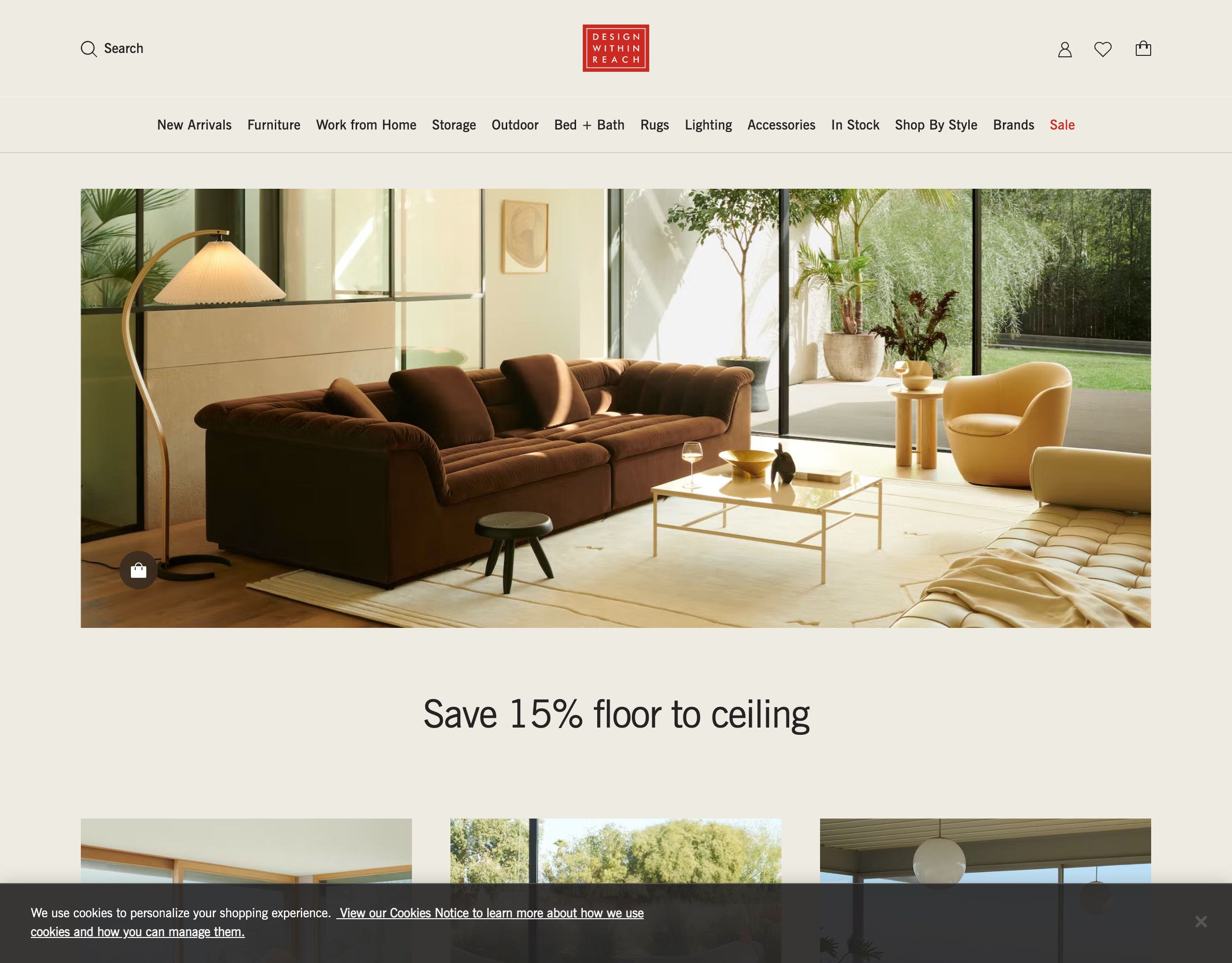 Design within Reach website