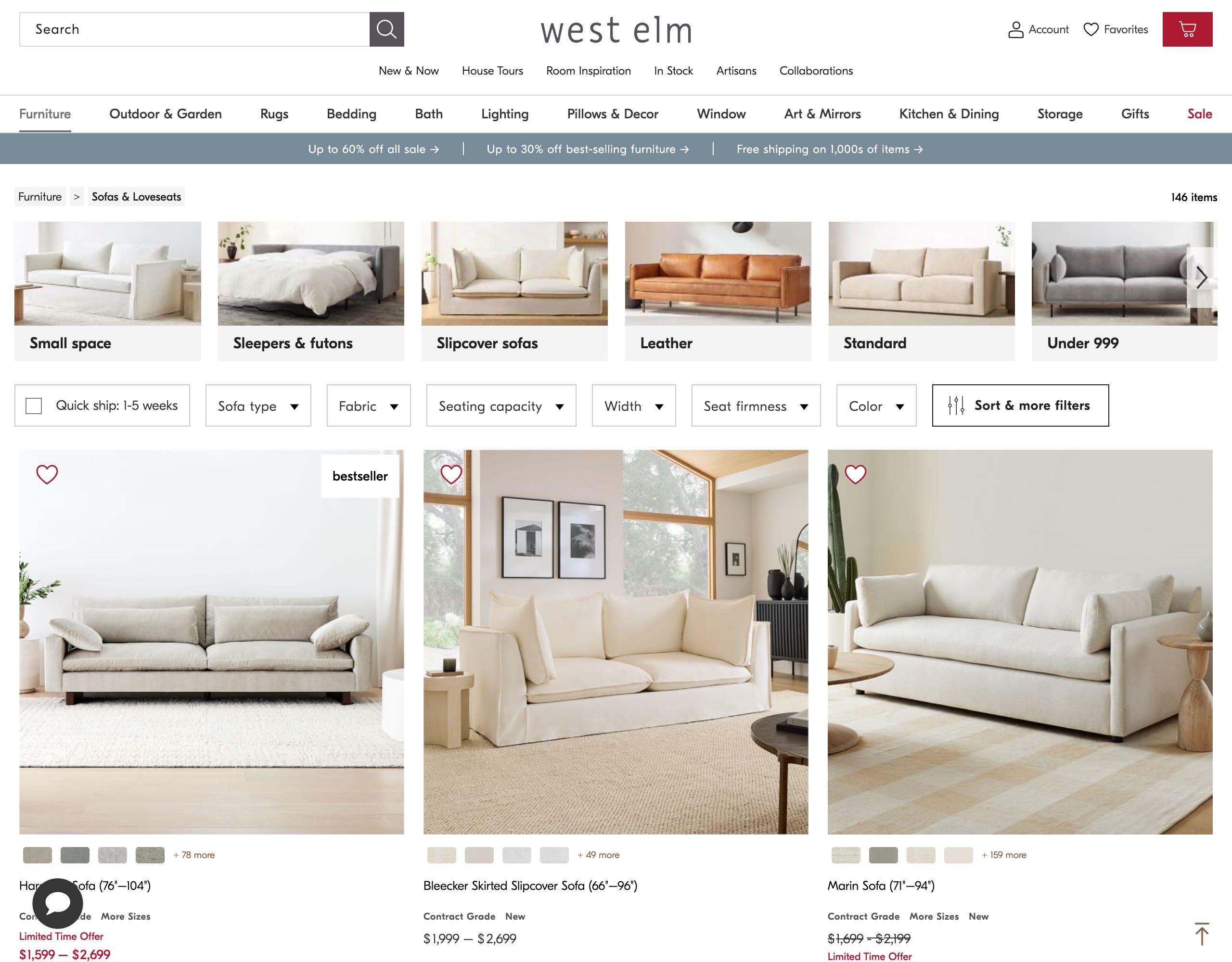 West Elm website